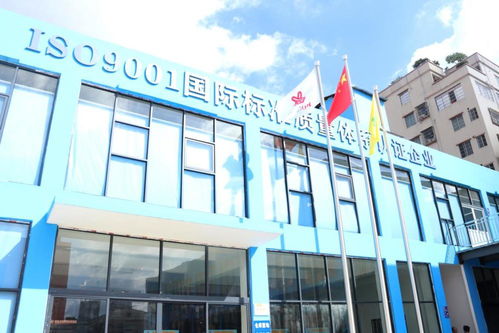 國內(nèi)首家電子價簽工廠投產(chǎn)運(yùn)營,從開工到投產(chǎn)45天創(chuàng)下 白云智造 速度