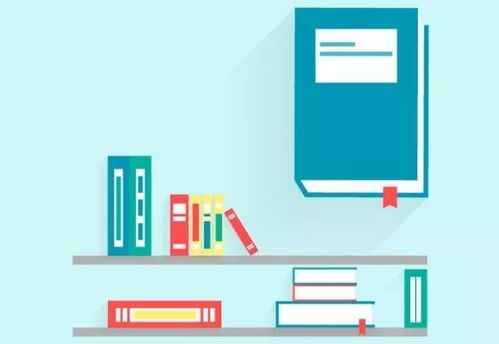 公告 2018,hr持證上崗