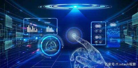 疫情后數(shù)字經(jīng)濟對技術開發(fā)的影響與變革